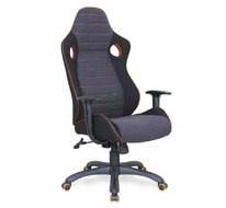 Кресло компьютерное Halmar RANGER (серый)